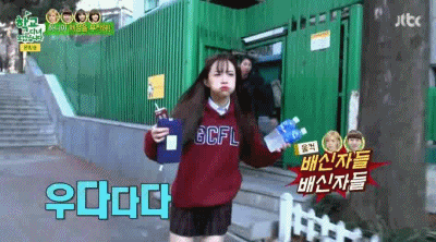  맛밥하는 아이돌들(움짤 컴권장) | 인스티즈