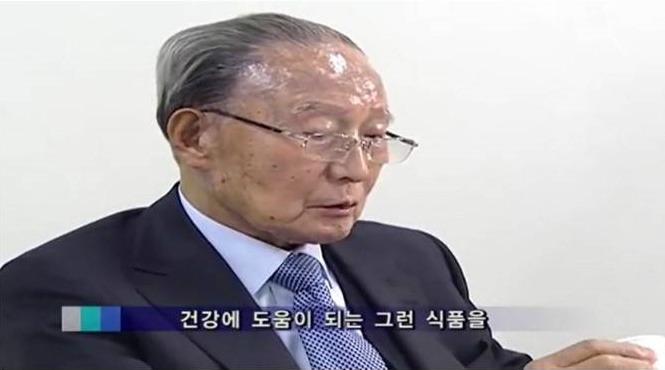 베지밀이 만들어진 사연 | 인스티즈