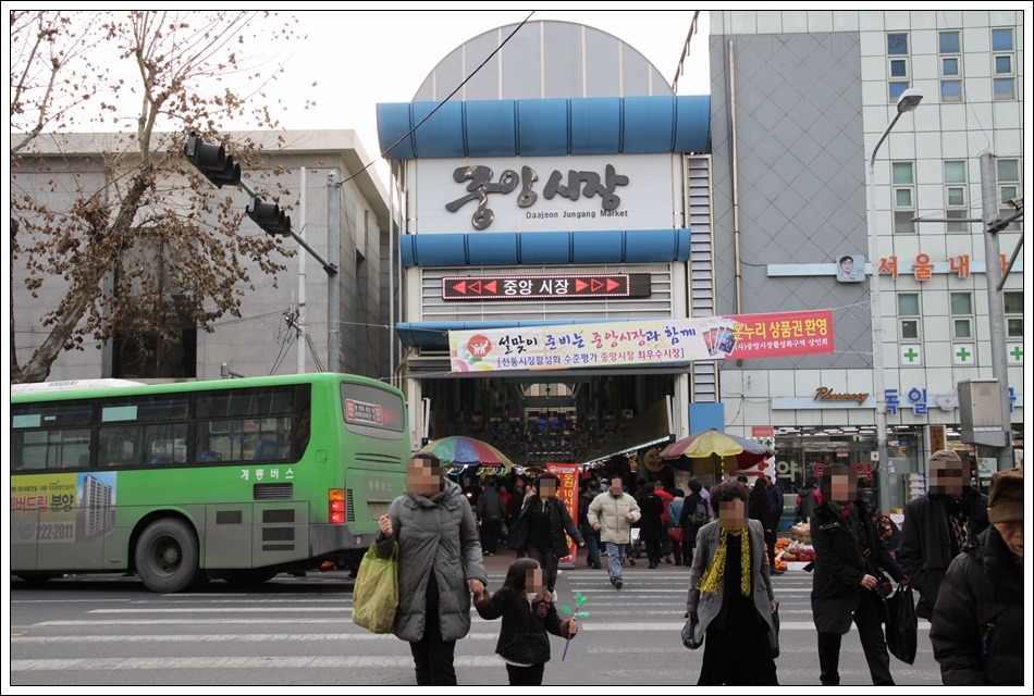 역전공판장 이미지