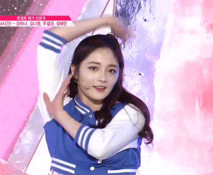[프로듀스101] 절체절명의 탈락위기.... | 인스티즈