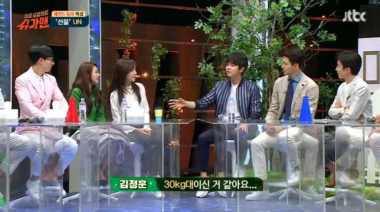 [슈가맨] 산다라박이랑 포옹씬 촬영 한후 UN김정훈이 놀란이유 -종편- | 인스티즈