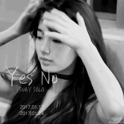 수지 솔로 겨드랑이.JPGIF | 인스티즈