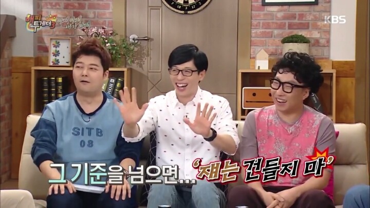 배우 김의성이 블랙리스트에 들지 않았던 이유 추리 | 인스티즈