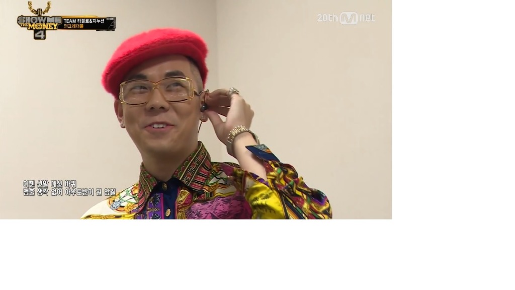 5개월후면 벌써 나온지 2년된 전설의노래 ㅋㅋㅋ | 인스티즈