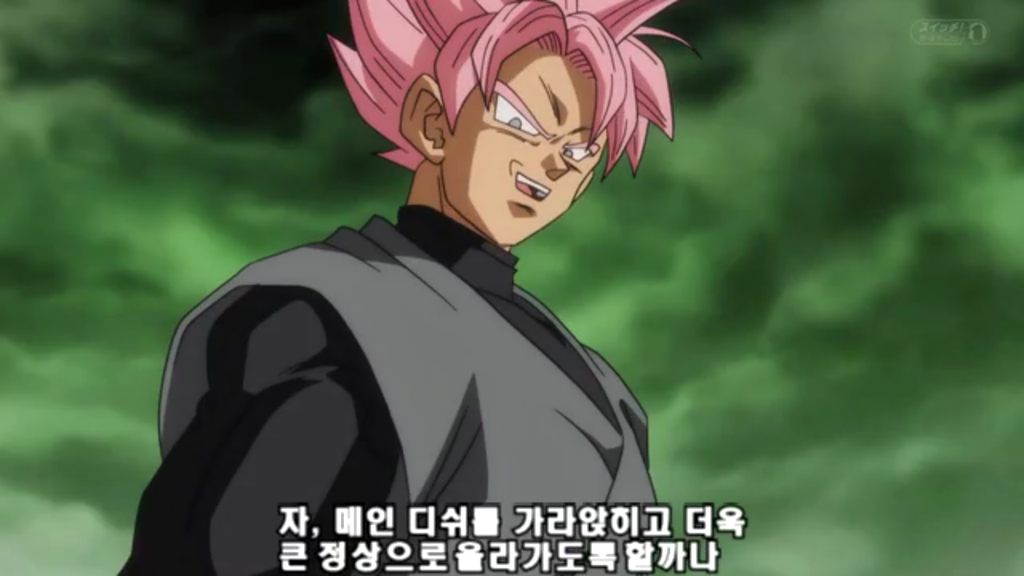 오늘자 드래곤볼 슈퍼 - 압도적인 슈퍼사이어인 블랙 로제 등장 ㄷㄷㄷㄷ | 인스티즈