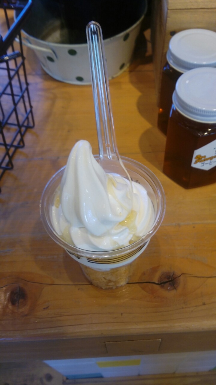 아이스크림마을 이미지