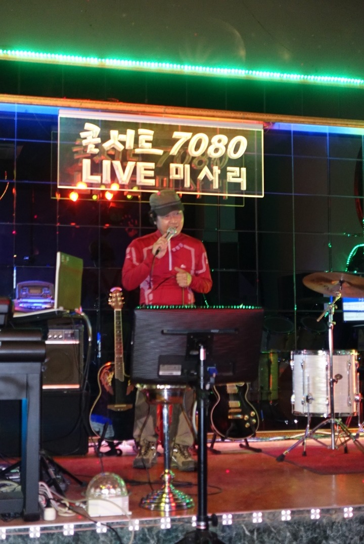 콘서트7080미사리 이미지