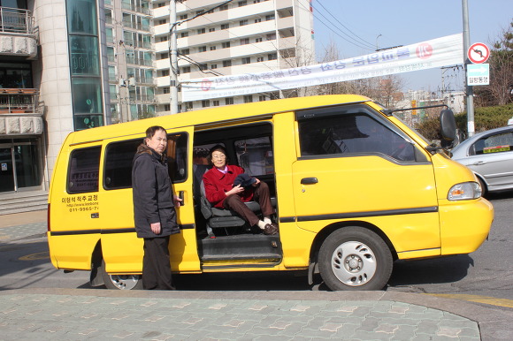 단골카센타 이미지