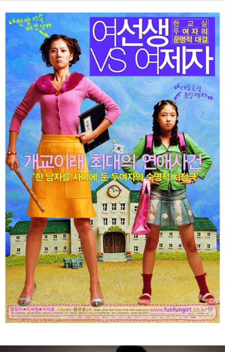 오늘자 남초 인기글 (경이로움주의) | 인스티즈