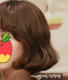 파마머리미용실 이미지