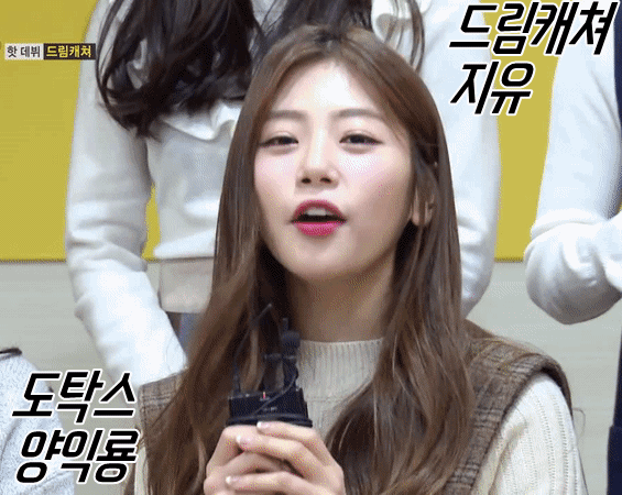 바느질하는 처자.gif | 인스티즈