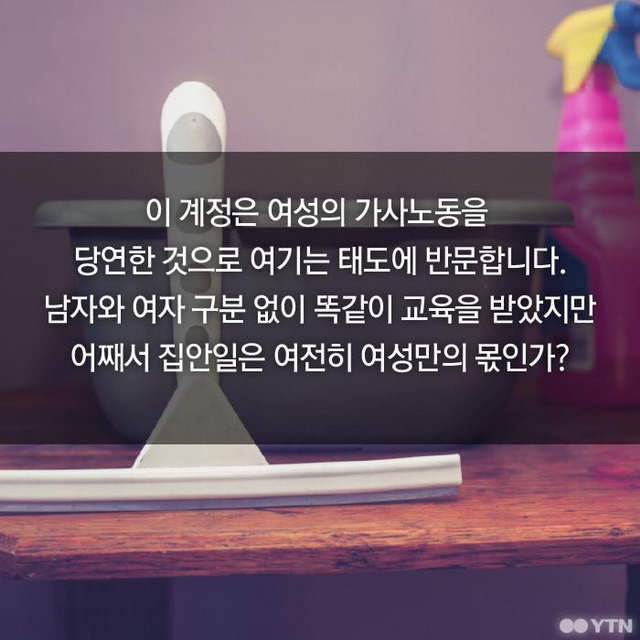 밥하다 죽은 엄마가 나에게 말을 걸어왔다 | 인스티즈