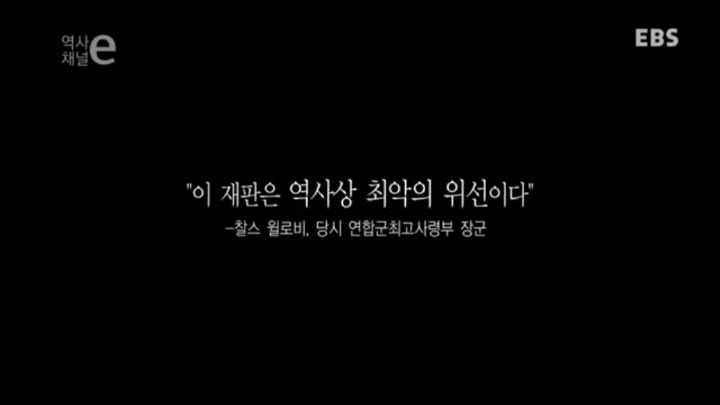 일본이 조선 식민지배에 대하서 제대로 사과하지 않는 이유 | 인스티즈