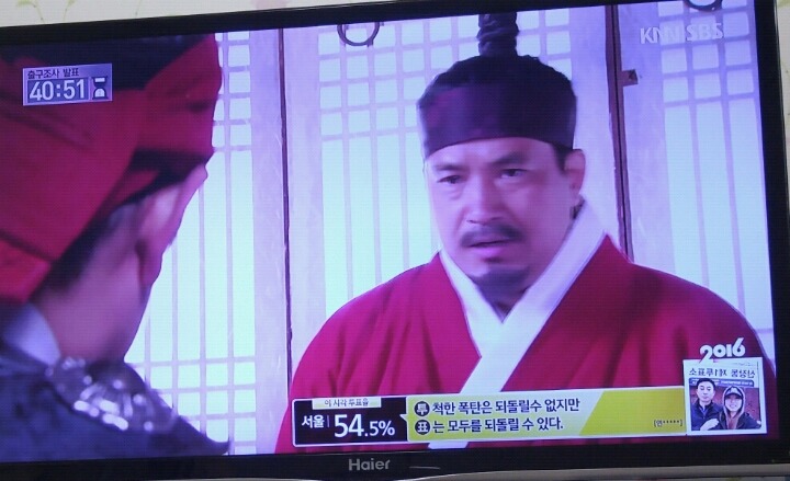 실시간 SBS 국민의 선택 | 인스티즈