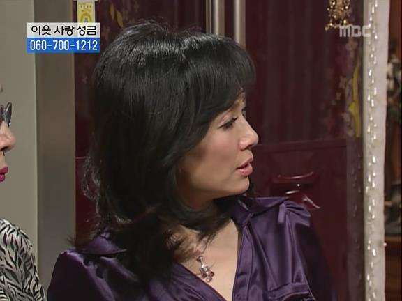 [거침없이하이킥] 싹퉁바가지 며느리지만 내편일땐 든든하쟈나 | 인스티즈