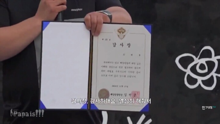 나는 대한민국이라는 착각 속에서 살고 있었구나.jpg('김관홍법' 발의-꼭 봐줘) | 인스티즈