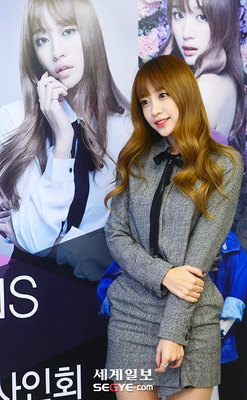  어제자 하니.jpg | 인스티즈