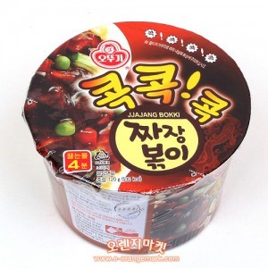 짜파게티(컵 라면) vs 짜장범벅 vs 짜장볶이 | 인스티즈