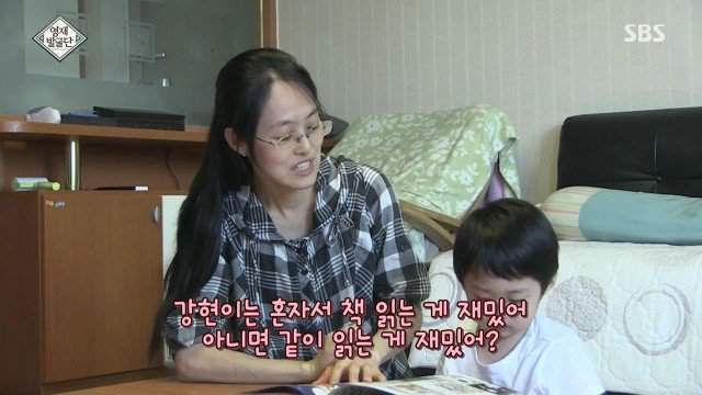 41개월 수학천재 강현이.JPG | 인스티즈