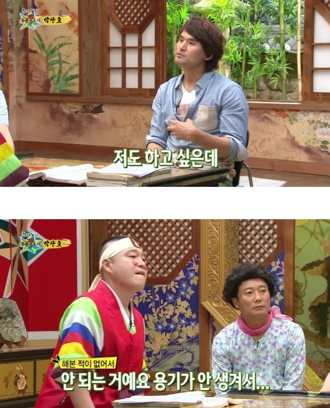 박찬호선수가 투머치토커가 된 이유.jpg | 인스티즈