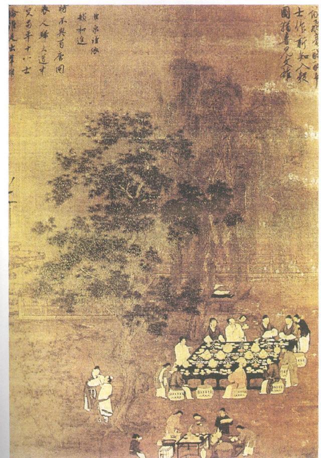 이곰탕 이미지