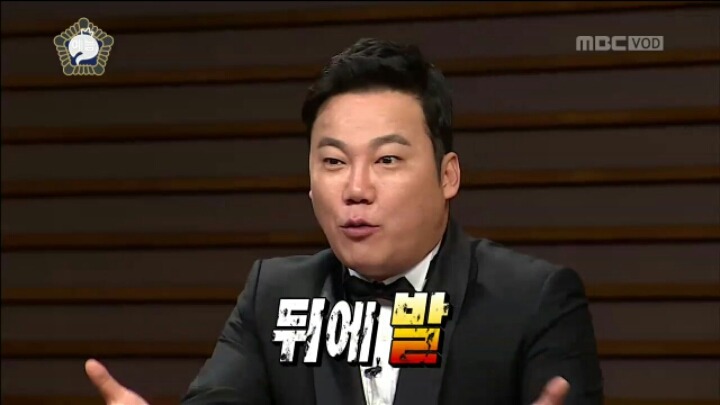 [무한도전] 심경 고백하는 김현철 | 인스티즈