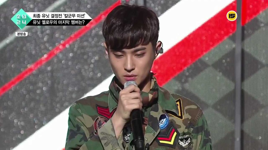 프로듀스101보다 더 잔인한거 같은 소년24 유닛전 룰 | 인스티즈