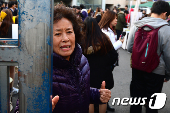 수능날 부모님.jpg | 인스티즈