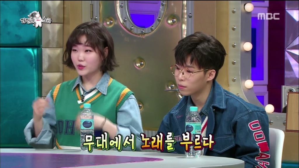 스킨십이 싫은 현실남매 악동뮤지션ㅋㅋㅋㅋ | 인스티즈