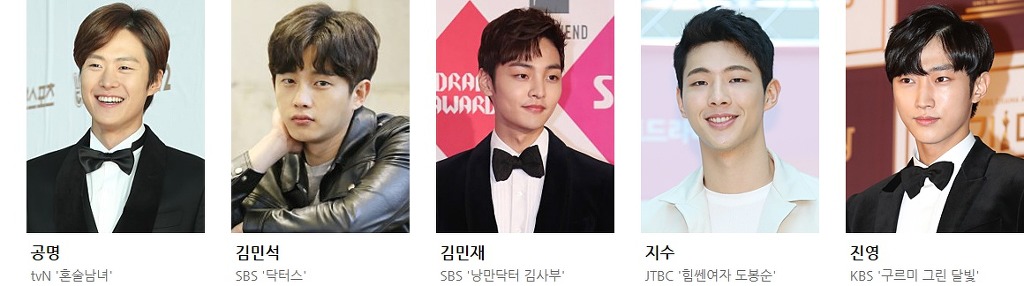 오늘 열리는 2017 제 53회 백상예술대상 TV부분 후보 라인업.jpg | 인스티즈
