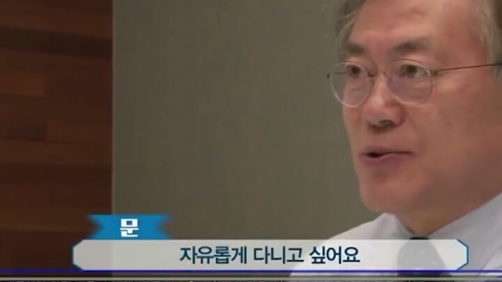 이니에 대해 알아보자 .jpg | 인스티즈