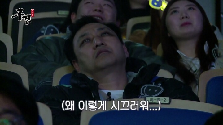 스타레전드 최강전 구경간 김수용 ＜2 | 인스티즈