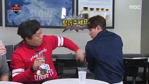 [무한도전] 세상에 다시 없을 희귀남 심형탁 | 인스티즈