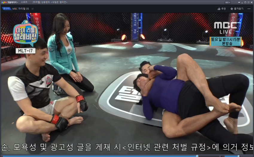 [마리텔] 천국과 지옥을 왔다갔다 하는 모르모트 피디 ㅋㅋㅋ | 인스티즈