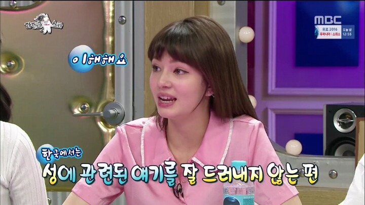 [라디오스타] 영국과 한국 성교육 문화차이 (feat.30세 청소년) | 인스티즈