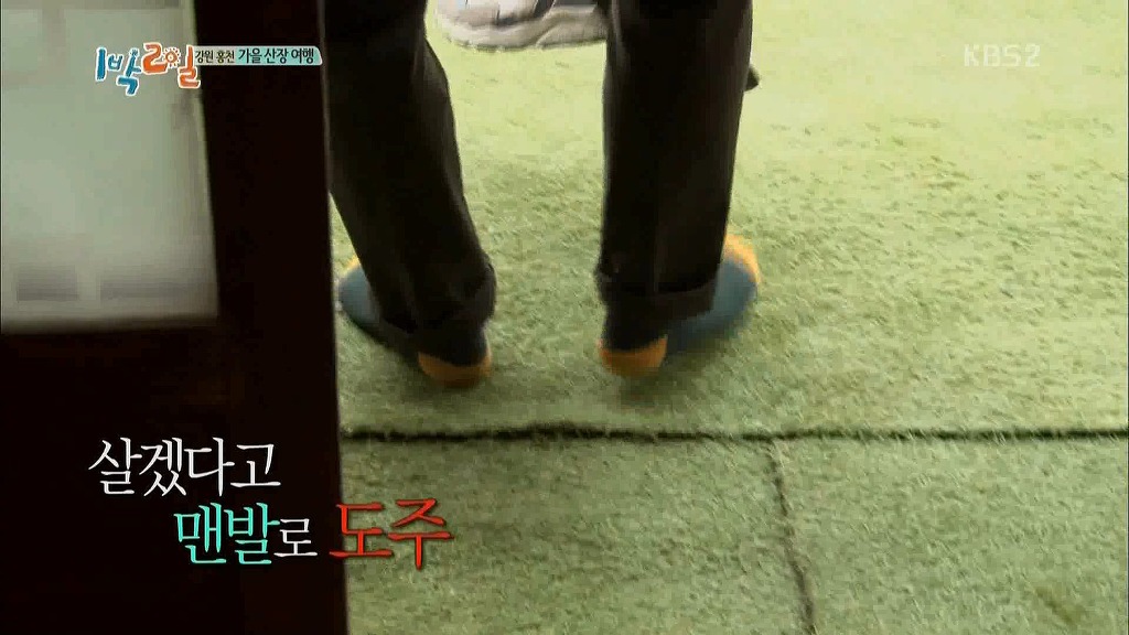 1박2일 시즌3가 역대급 팀워크라 불리는 이유.jpg | 인스티즈