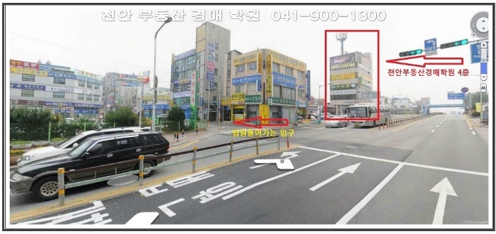 신부초등학교 이미지