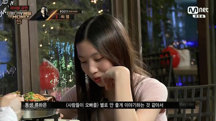 사람들이 악플 다는 이유.jpg | 인스티즈