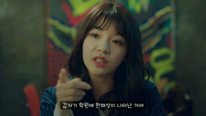 작가가 모태솔로인것같은 드라마 [열일곱] (인소 영상으로 보는기분) | 인스티즈
