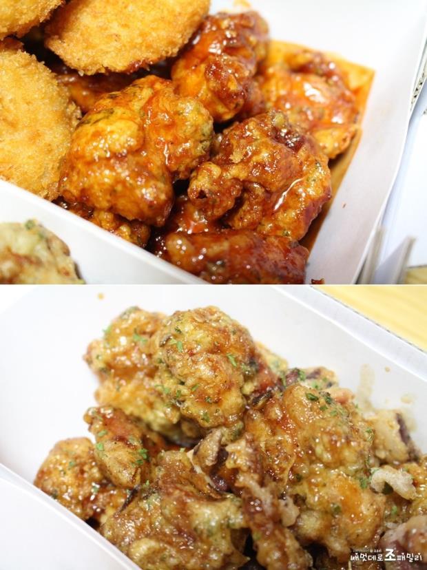 본 치킨 이미지