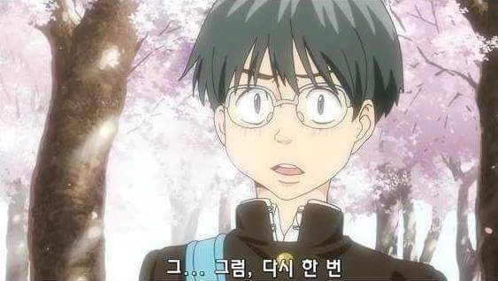 용기 있는자가 미인을 얻는다 | 인스티즈