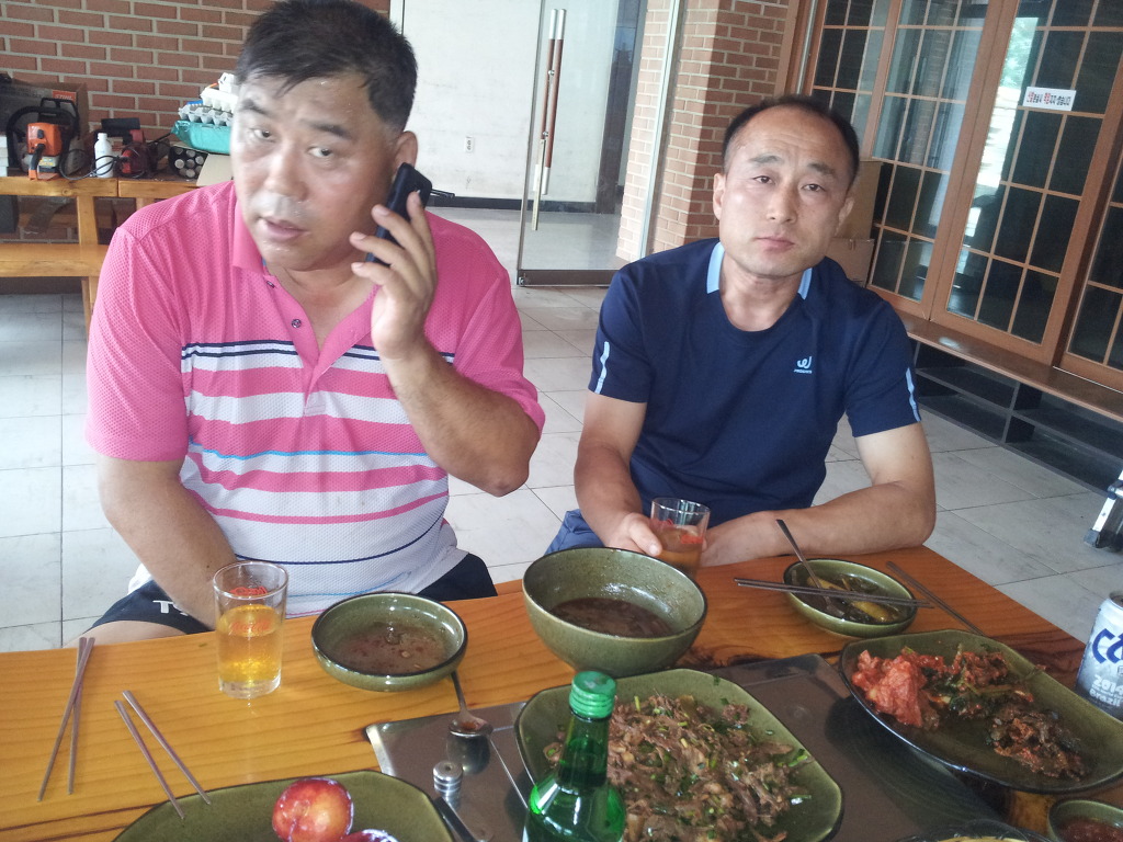 우돈가 이미지