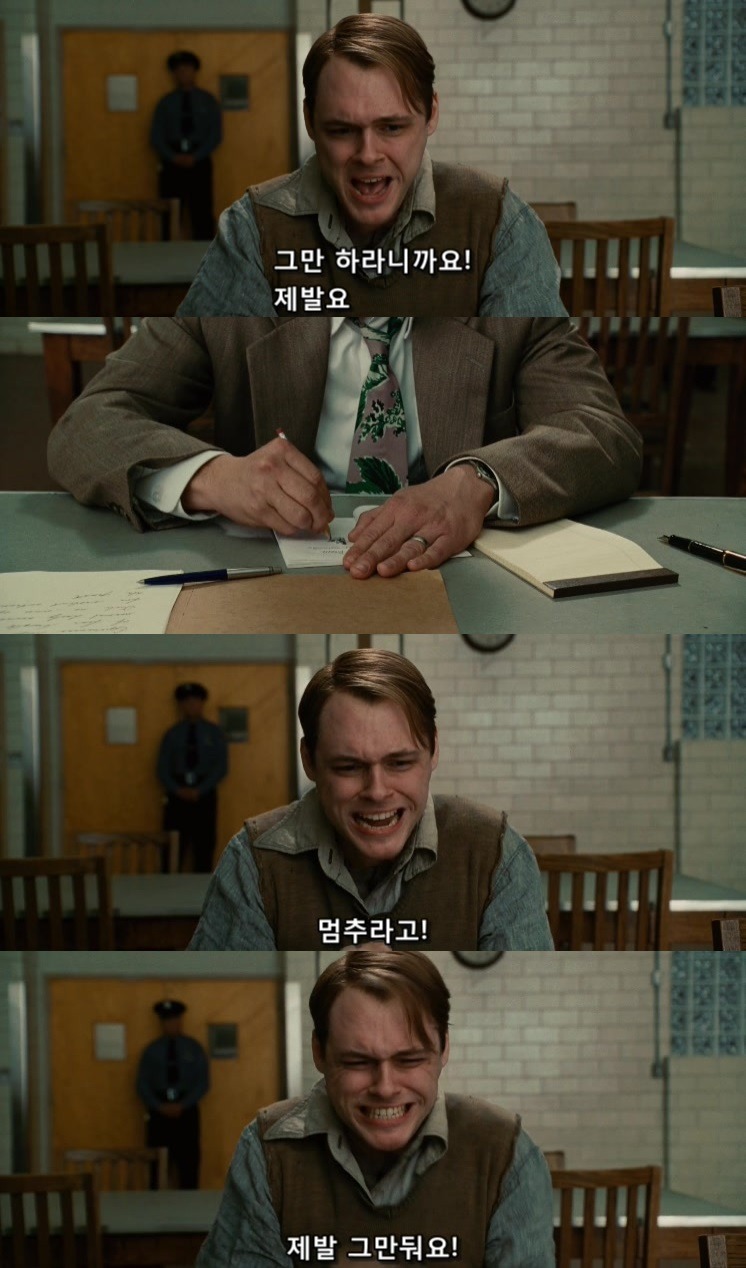 살인자들의 섬.... 셔터 아일랜드 - 5 - BGM | 인스티즈
