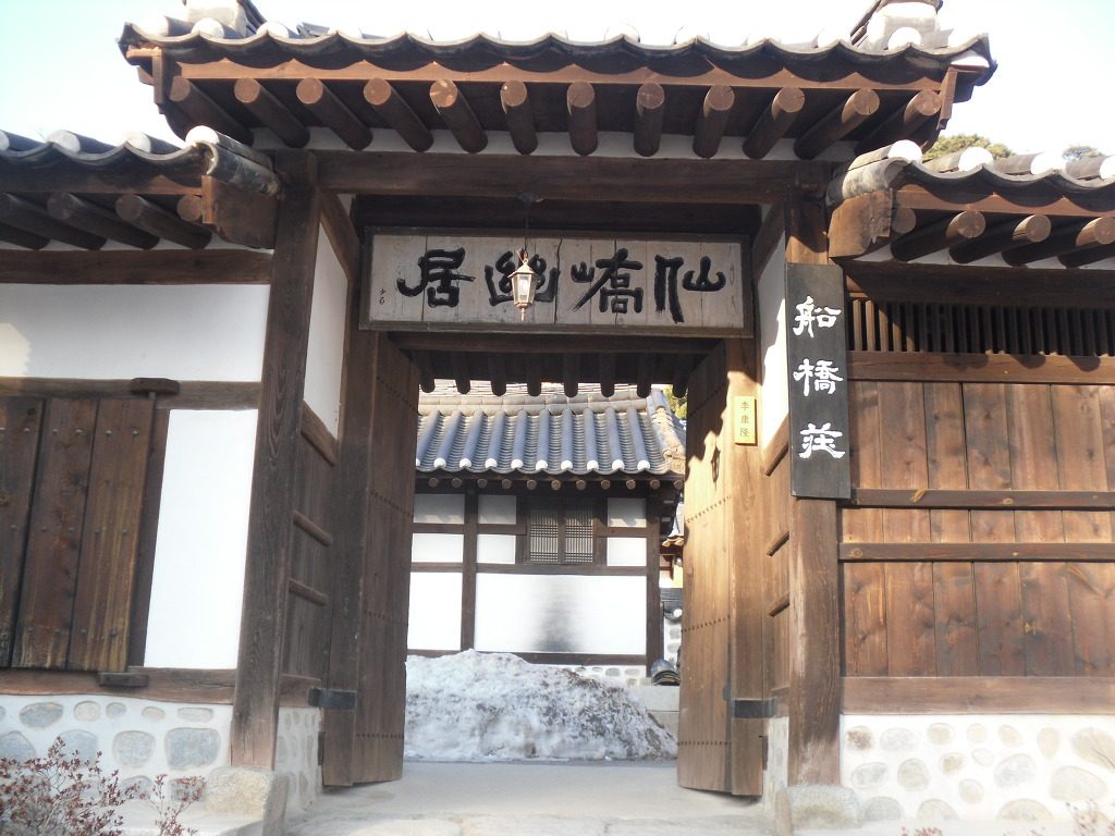 새봄여행 이미지