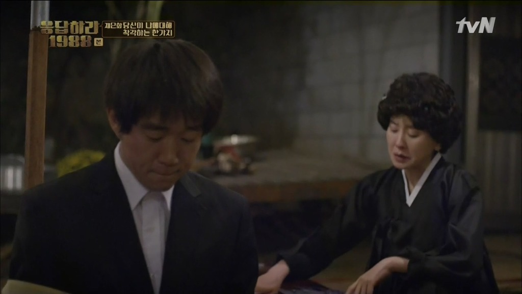[응답하라1988] 어른도... 아프다 | 인스티즈