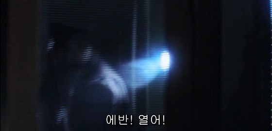 나비의 날개 짓이 지구 반대편에선 태풍을 일으킬 수도 있다 [나비효과] - 13 完 | 인스티즈