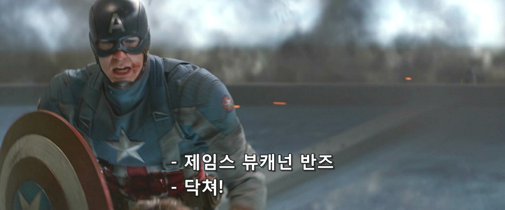 [캡틴아메리카] 시빌워 이전까지 타임라인으로 본 스티브와 버키의 이야기.jpgif | 인스티즈