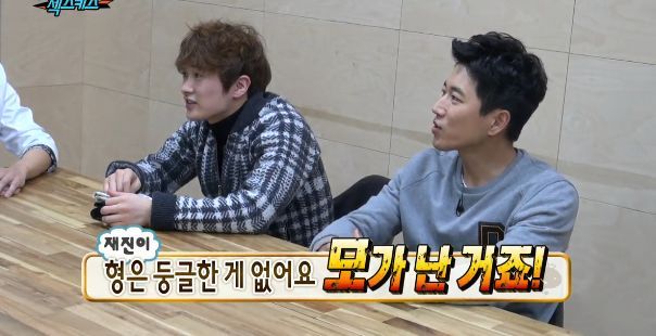 [무한도전] 유재석 표정 관리 안됨 ㅋㅋㅋㅋㅋㅋㅋ | 인스티즈