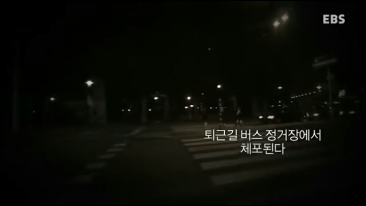 영화 베테랑에서 유아인이 연기해서 주목 받았던 악의 평범성 | 인스티즈