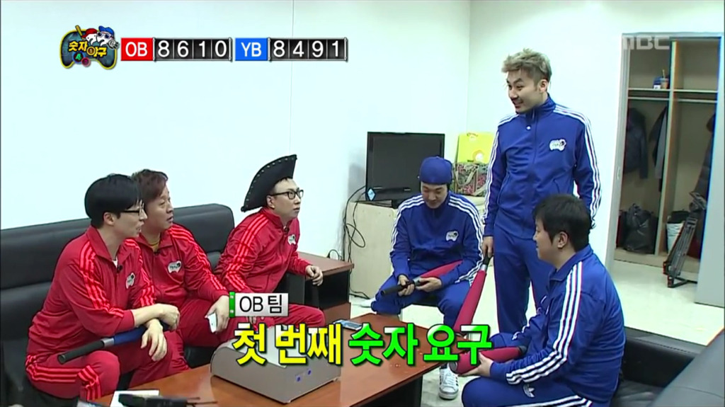[무한도전] 유재석 극강의 깐족.jpg | 인스티즈